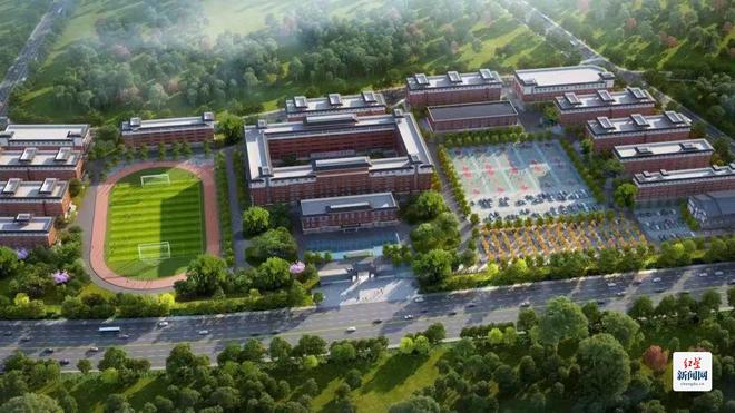 项目顺利实现全面封顶 计划明年9月正式开学投运凯发k8国际登录云南建水实验中学金堂校区一期(图1)