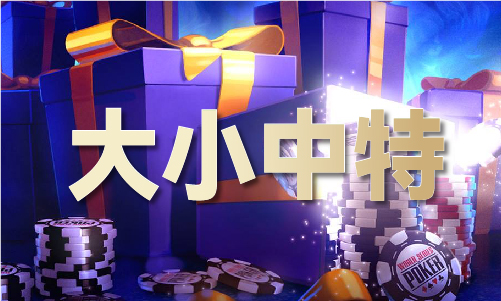 全免费_全年资料大全免费马竞合作伙伴全年资料大(图1)