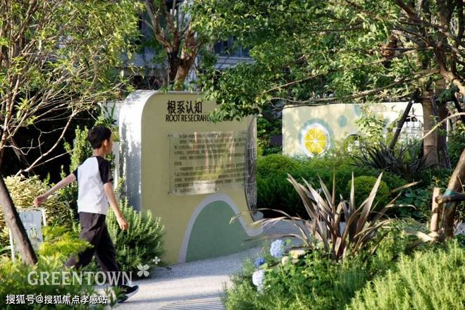 站-——绿城春晓园大家千万别被套路了！马德里竞技携手K82025绿城春晓园网(图10)