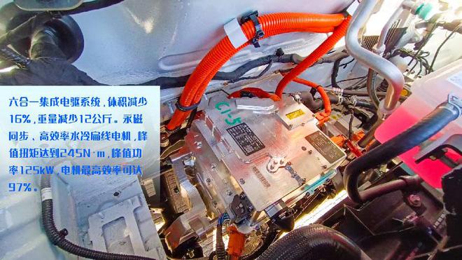 风景i纯电VAN车好用又实惠！凯发携手马竞赛事高端车玩出性价比(图4)