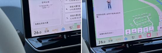 聪明款日常实用性测试报告k8凯发国际上汽大众ID3(图29)