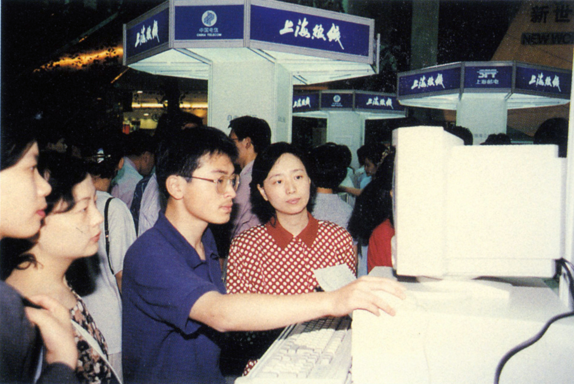 30年穿越时光之海凯发k8国际上网(图3)