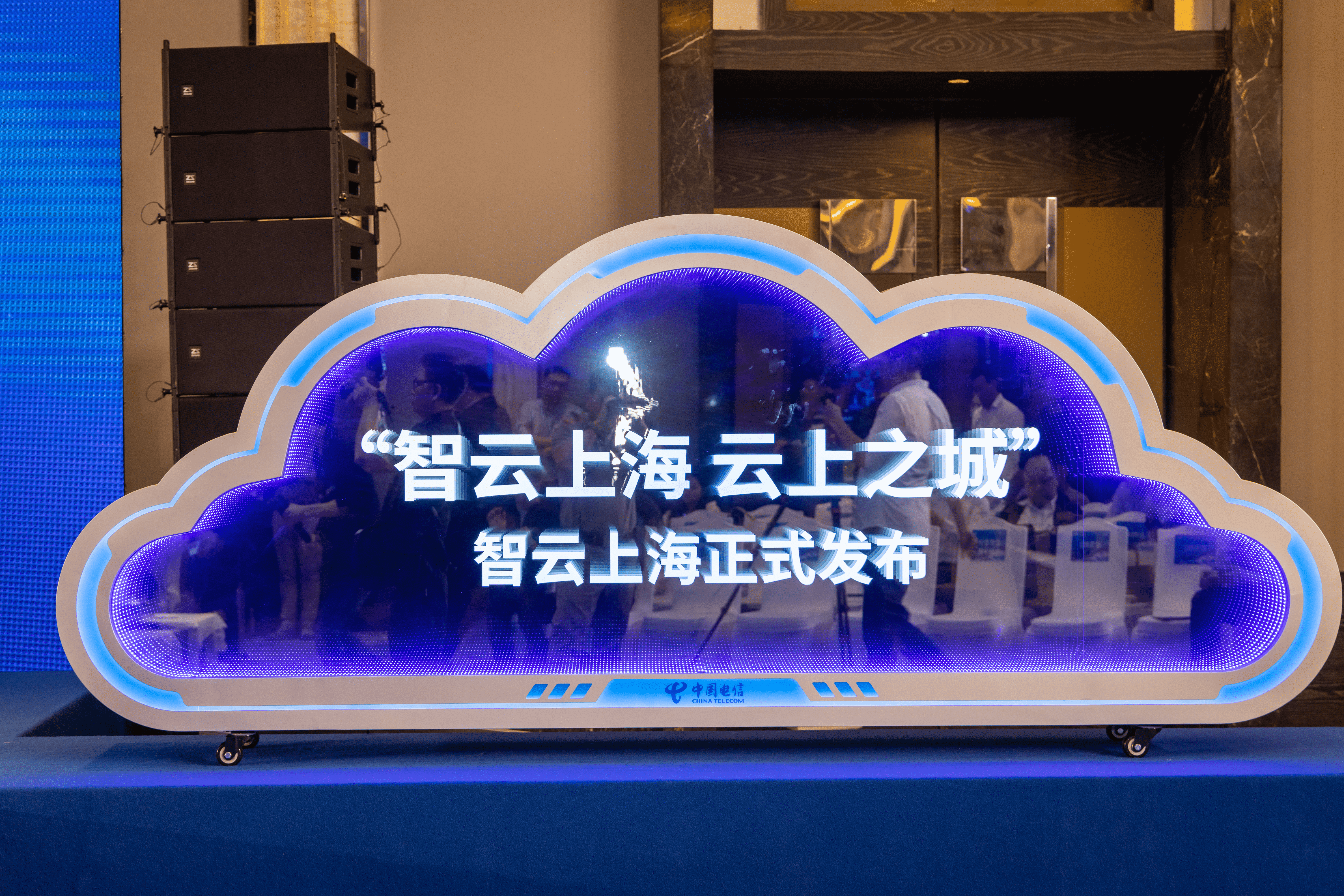30年穿越时光之海凯发k8国际上网(图4)