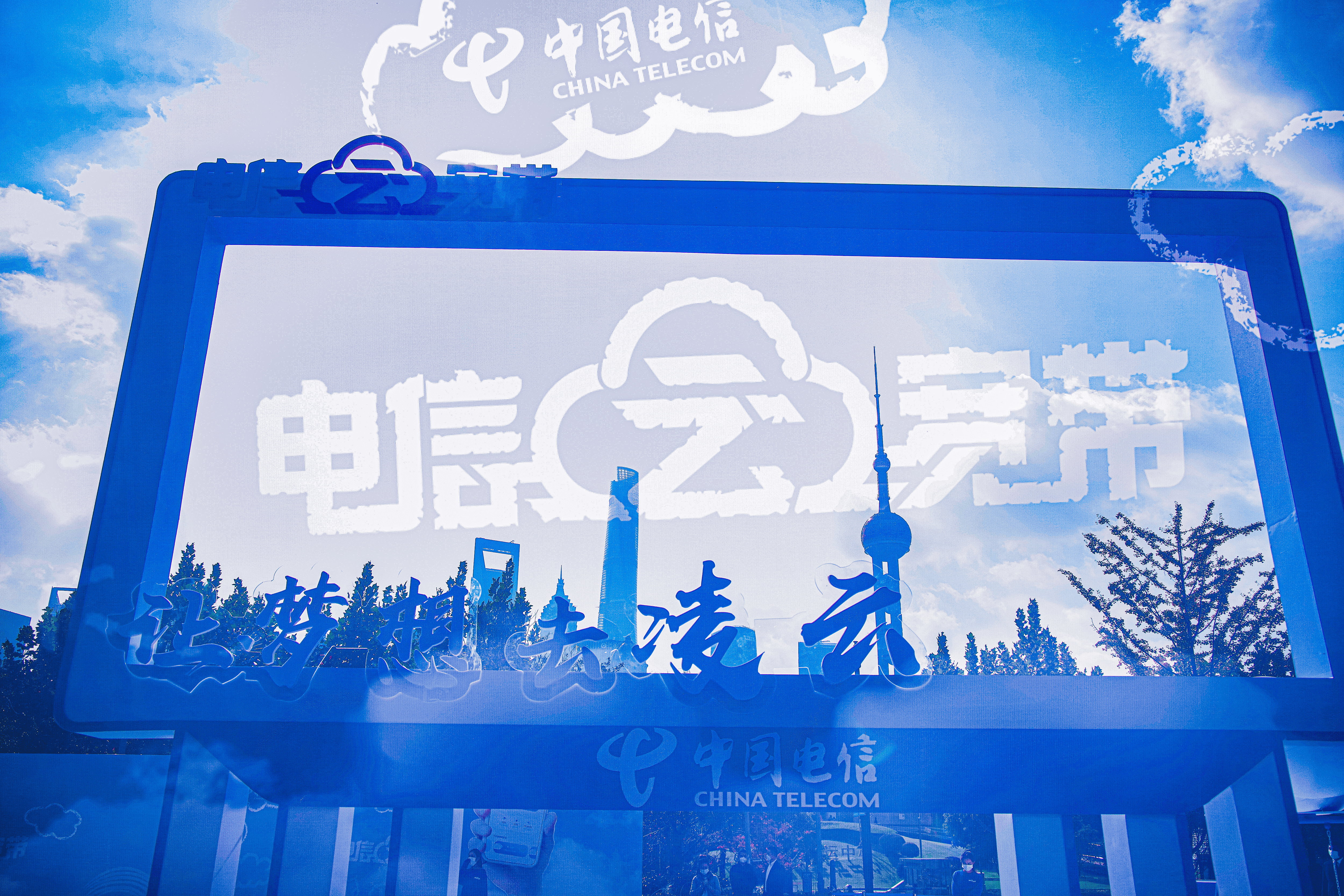 30年穿越时光之海凯发k8国际上网(图5)