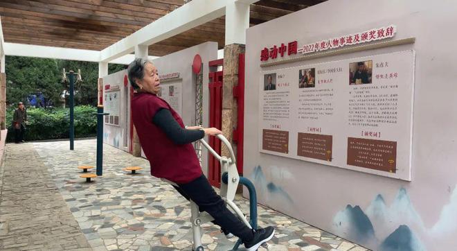 道小东街社区：凝心聚合力 共筑美好家园K8凯发登录【文明创建在行动】鼓楼街