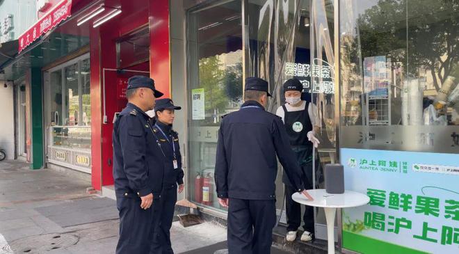 道小东街社区：凝心聚合力 共筑美好家园K8凯发登录【文明创建在行动】鼓楼街(图4)