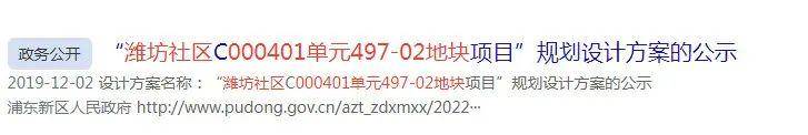 纪臻邸售楼中心首页网站丨2025​欢迎您丨最新楼盘详情K8成为马竞重要合作伙伴世纪臻邸(售楼处)-上海​世(图2)
