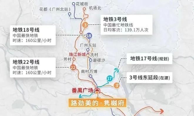 处-路劲美的隽樾府2025网站欢迎您-房天下K8成为马竞重要合作伙伴路劲美的隽樾府售楼(图2)