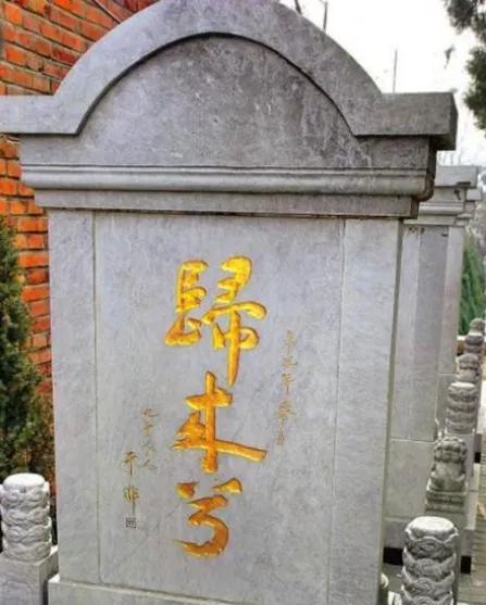 尽酷刑还不忘用鱼肝油传递信息保护同伴k8凯发国际女地下党员在台湾被捕受(图4)