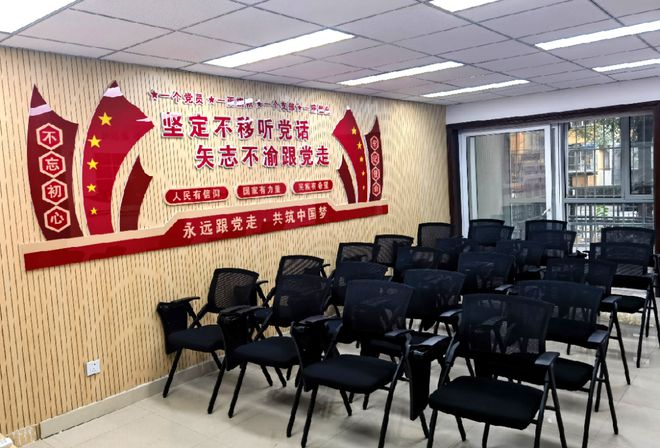 ！昌平这个小区居民幸福感“原地升级”凯发k8国际提升“硬件”打磨“细节”(图5)
