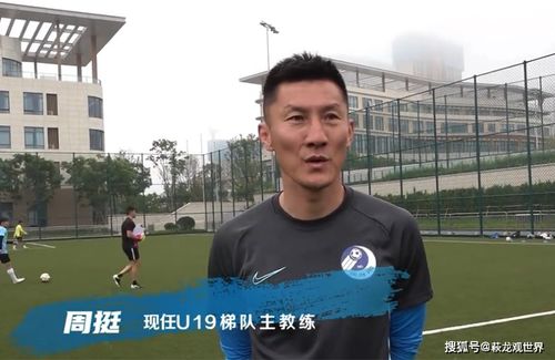 赛券如何购买爱奇艺体育观