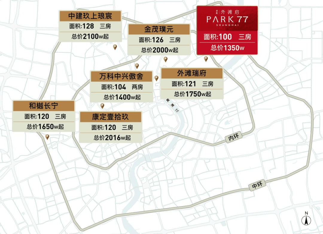 电话-电话地址-价格-户型-小区环境-楼盘详情-交房时间-周边配套金茂璞元(营销中心)首页网站-金茂璞元销售中心(售楼处)-售楼处(图2)