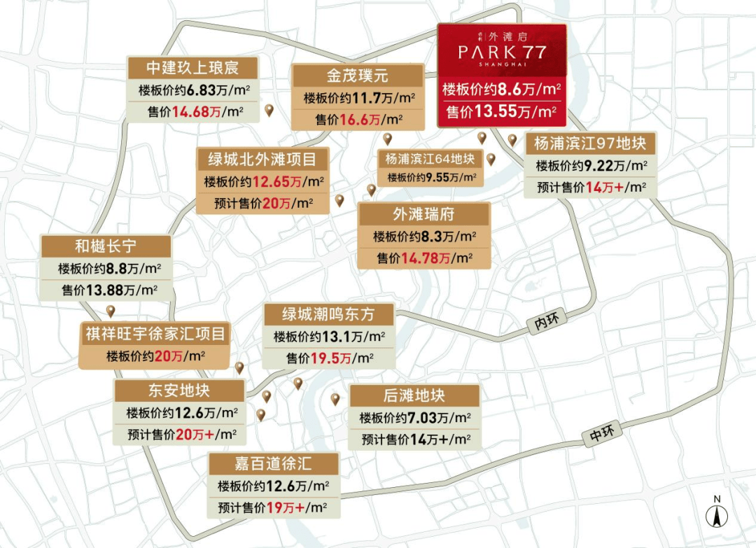 电话-电话地址-价格-户型-小区环境-楼盘详情-交房时间-周边配套金茂璞元(营销中心)首页网站-金茂璞元销售中心(售楼处)-售楼处(图47)