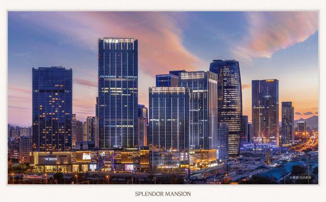 ：中海丽金府以品质铸就传奇!重磅官推中海丽金府售楼处发布(图2)