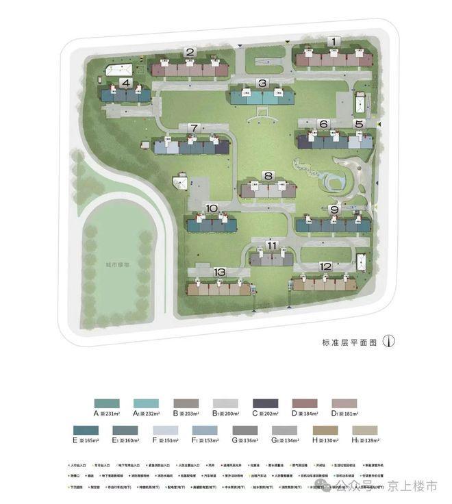 ：中海丽金府以品质铸就传奇!重磅官推中海丽金府售楼处发布(图1)