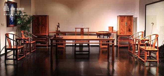 0大品牌谁才是你的选择红木家具厂家揭秘：1(图5)