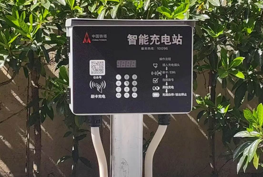 码”智能充电站“见缝插针”建起来动真碰硬丨为老旧小区添安全“砝(图2)