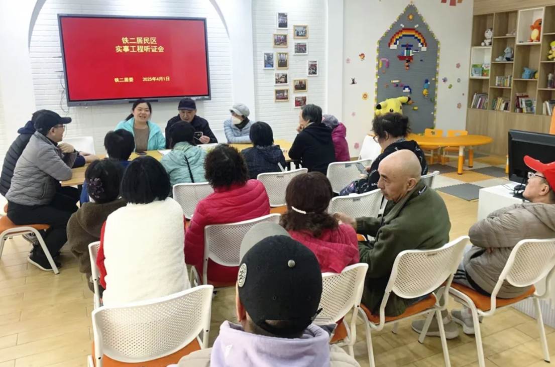 码”智能充电站“见缝插针”建起来动真碰硬丨为老旧小区添安全“砝(图4)