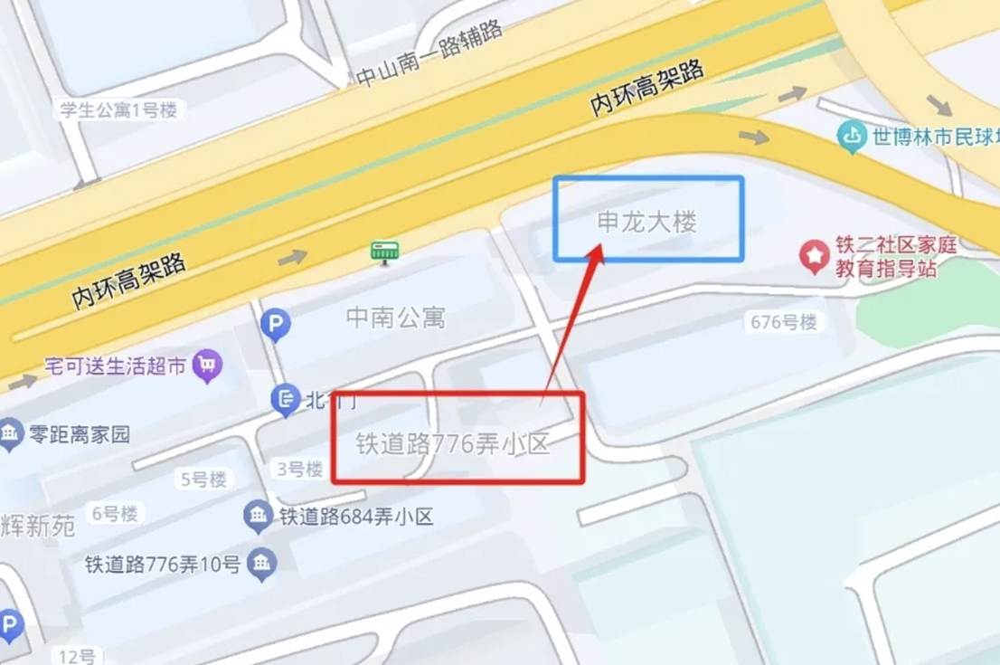 码”智能充电站“见缝插针”建起来动真碰硬丨为老旧小区添安全“砝(图5)