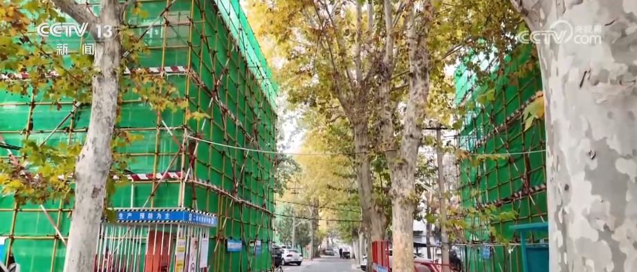 ” 老房焕新填充更多暖心“民生温度”“智慧盖楼”让百姓幸福感原地“升级(图6) ” 老房焕新填充更多暖心“民生温度”“智慧盖楼”让百姓幸福感原地“升级(图6)