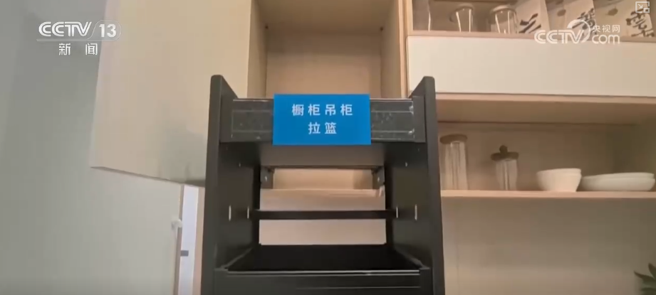 ” 老房焕新填充更多暖心“民生温度”“智慧盖楼”让百姓幸福感原地“升级(图15) ” 老房焕新填充更多暖心“民生温度”“智慧盖楼”让百姓幸福感原地“升级(图15)