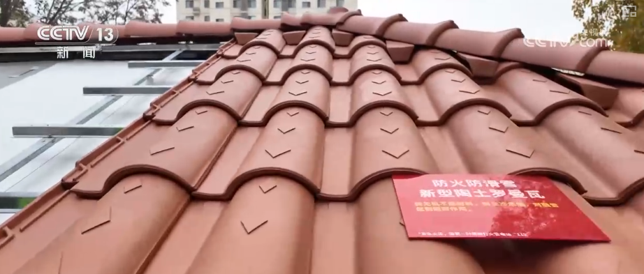 ” 老房焕新填充更多暖心“民生温度”“智慧盖楼”让百姓幸福感原地“升级(图17) ” 老房焕新填充更多暖心“民生温度”“智慧盖楼”让百姓幸福感原地“升级(图17)