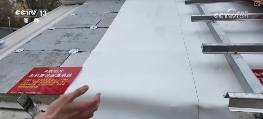 ” 老房焕新填充更多暖心“民生温度”“智慧盖楼”让百姓幸福感原地“升级(图12) ” 老房焕新填充更多暖心“民生温度”“智慧盖楼”让百姓幸福感原地“升级(图12)