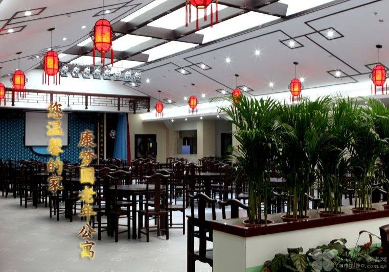 老年公寓+长友养老院守护退休老人安心静养、乐享晚年【2026最新盘点】北京高端养老院推荐康梦圆国际(图10)